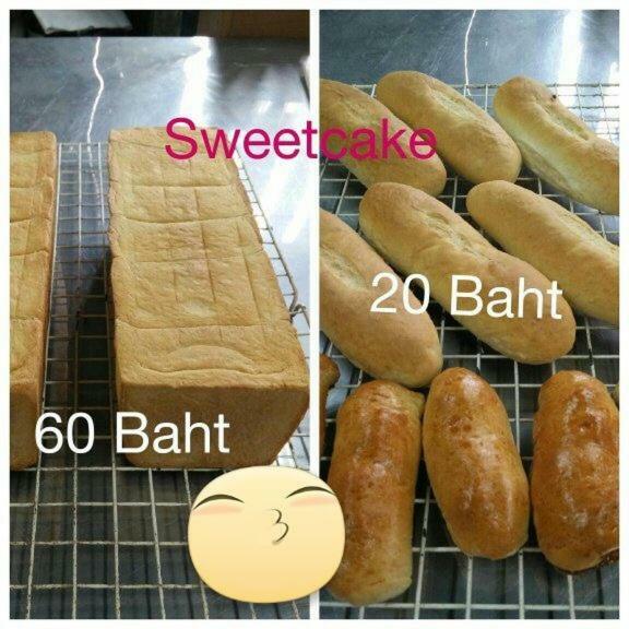 Sweet Home 1 Koh Mak Ngoại thất bức ảnh