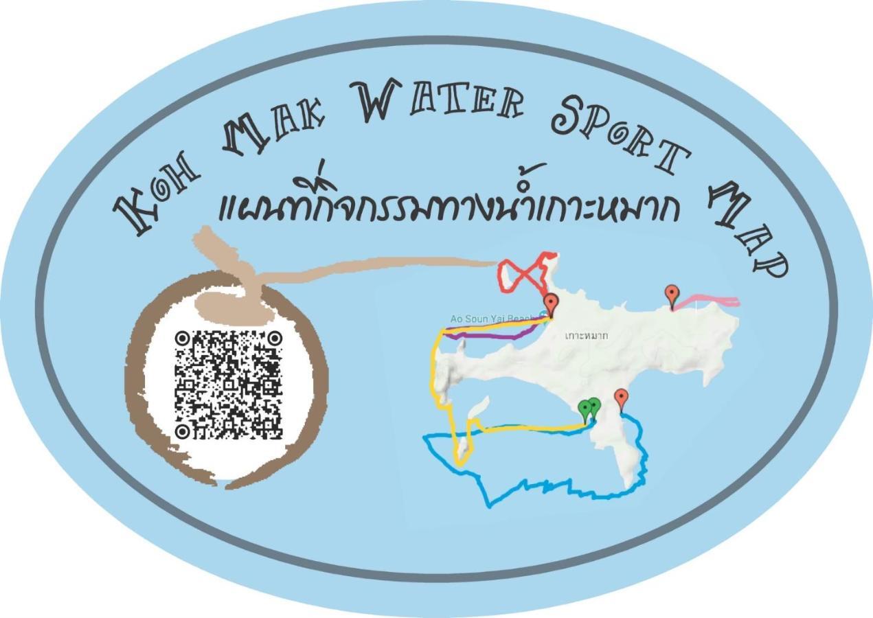 Sweet Home 1 Koh Mak Ngoại thất bức ảnh